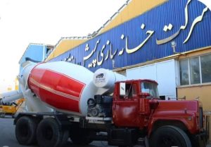 نوسازی ماشین‌آلات شرکت خانه‌سازی پیش‌ساخته آذربایجان