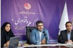 صادرات ۱۳ میلیون دلار شرکت‌های دانش بنیان در سال گذشته در آذربایجانشرقی