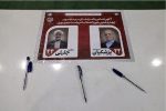 اگر جلیلی رئیس جمهور می‌شد خاک کشور به توبره کشیده می‌شد/ پزشکیان صادقانه بگوید آن وزیر را من انتخاب نکردم