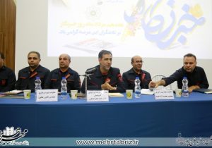افزایش چشمگیر تولیدات کاتد مس با راه اندازی پروژه مجتمع مس سونگون