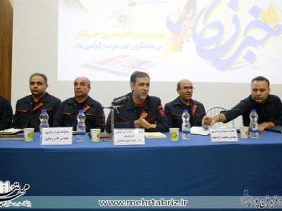 گزارش تصویری| نشست خبری مدیر مس سونگون با اصحاب رسانه و بازدید اهالی رسانه ازآن مجموعه بمناسبت روز خبرنگار