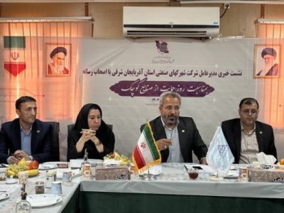 بازگشت ۵۸ واحد صنعتی راکد و غیرفعال استان به چرخه تولید