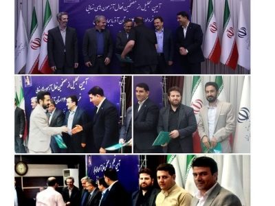 افتخار آفرینی آموزش و پرورش هشترود در حوزه تصحیح اوراق امتحانات نهایی