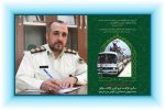آزادگان سفیران استقامت و بصیرت، حماسه دفاع مقدس