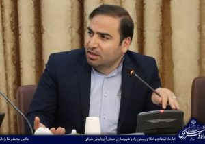 لزوم تسریع بانک‌ها در ارائه تسهیلات پروژه های نهضت ملی مسکن