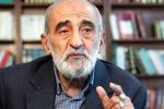 جمله دیروز پزشکیان، شریعتمداری را عصبانی کرد
