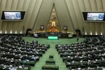 مجلس اجازه افزایش قیمت بنزین را نمی دهد