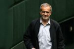 با مقامات بالا هماهنگ شده، تیم ما را ناقص نکنید و به همه رای دهید