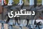 وقوع قتل در باغ گلستان تبریز