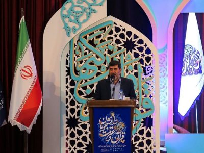 جامعه دانشگاهی با روی آوردن به فرهنگ صحیح دینی میتوانند نیازهای جامعه را پاسخ دهند