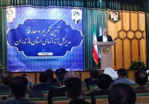 ۲ جرم اول زندانیان در ایران