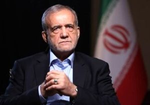 واکنش جالب پزشکیان به درخواست برای تلفن زدن به آمریکایی ها