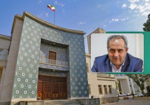بهرام سرمست به عنوان استاندار آذربایجان شرقی منصوب شد
