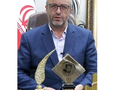 نهمین کنگره بین المللی نشان علمی، فرهنگی شهریار در دانشگاه تبریز