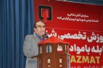 لزوم آسیب شناسی در حوزه ایمنی شهری در راستای حفظ جان و مال شهروندان