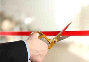 افتتاح طرح‌های پزشکی و عمرانی بیمارستان رازی تبریز