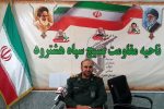 اجرای بیش از ۱۰۰ برنامه متنوع در هفته دفاع مقدس