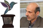 کسب دو عنوان برتر در جشنواره مطبوعات توسط همکار رسانه ای