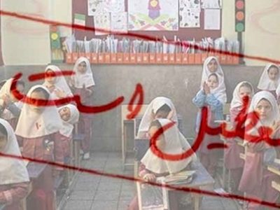 یک نماینده مجلس مطرح کرد؛ پنجشنبه‌ها تعطیل می‌شود