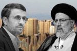 دولت رئیسی در فساد از دولت احمدی نژاد جلو زد