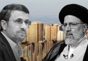 دولت رئیسی در فساد از دولت احمدی نژاد جلو زد