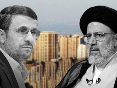 دولت رئیسی در فساد از دولت احمدی نژاد جلو زد