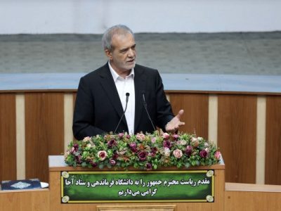 پزشکیان: ساختار نظام‌مند ارتش قابلیت تعمیم به دیگر ساحت‌های مدیریتی کشور را دارد/ سرلشکر موسوی: ارتش برای موفقیّت دولت چهاردهم و در راستای هم‌افزایی هرکاری بتواند انجام خواهد داد