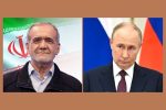 در حاشیه نشست بریکس پزشکیان با پوتین دیدار می‌کند