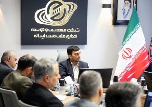 بررسی آخرین وضعیت پیشرفت پروژه کاتدمس سونگون در شورای توسعه شرکت ملی مس