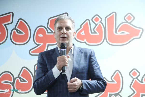 خانه کودک