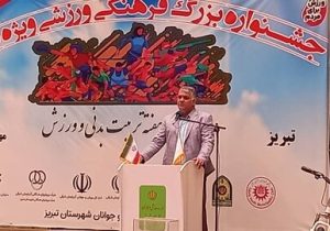 ورزش پاک و سلامت ورزشکاران خط قرمز هیئت پزشکی ورزشی