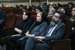 رمان«به تماشا»رونمایی شد