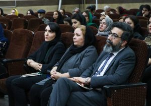 رمان«به تماشا»رونمایی شد