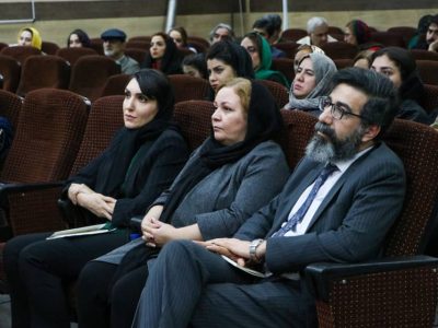 رمان«به تماشا»رونمایی شد