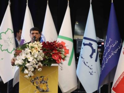 آذربایجان‌شرقی یکی از بزرگترین قطب‌های تولید کشور