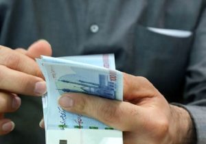 حذف یارانه این گروه قطعی شد
