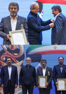 تراکتورسازی 