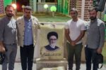 حضور رئیس بنیاد شهید کرکوک عراق بر سر مزار شهید آیت الله آل هاشم+ عکس