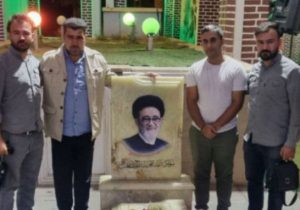 حضور رئیس بنیاد شهید کرکوک عراق بر سر مزار شهید آیت الله آل هاشم+ عکس
