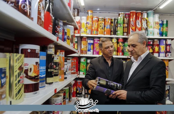 سیلندرسازی