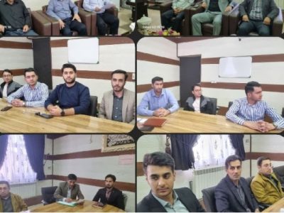 جلسه شورای اداری و شورای اقامه نماز در آموزش و پرورش نظرکهریزی برگزار شد