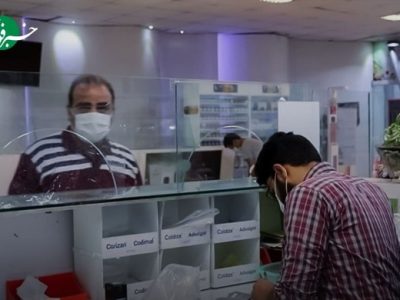 افزایش نگرانی‌ها درباره کمبود انسولین در کشور