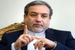 در وضعیت هشدار به‌سر می‌بریم