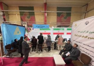 اعطای تسهیلات ۲۰ میلیونی خرید صنایع دستی در نمایشگاه بین المللی تبریز