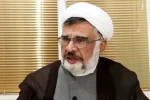 واکنش تند به اظهارات جنجالی روحانی نزدیک به جلیلی