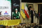 کمک ۱۲۶ میلیون تومانی شرکت گاز به جبهه مقاومت