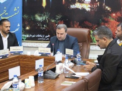 آماده‌سازی یک میلیون لیتر محلول یخ‌زدا برای فصل بارش/ تحقق ۷۵ درصدی بودجه هفت‌ماهه