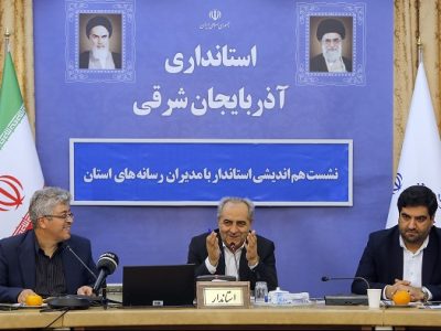 مدیران با کارنامه و برنامه منصوب می‌شوند/ رسانه‌ها آزادند نقد کنند