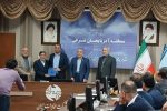 تقدیر از رئیس اداره مخابرات شهرستان اسکو به‌دلیل کسب رتبه دوم در ارزیابی عملکرد مخابرات*
