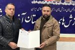 افشین آریایی نژاد رئیس پرشین کیک بوکسینگ آذربایجان شرقی شد